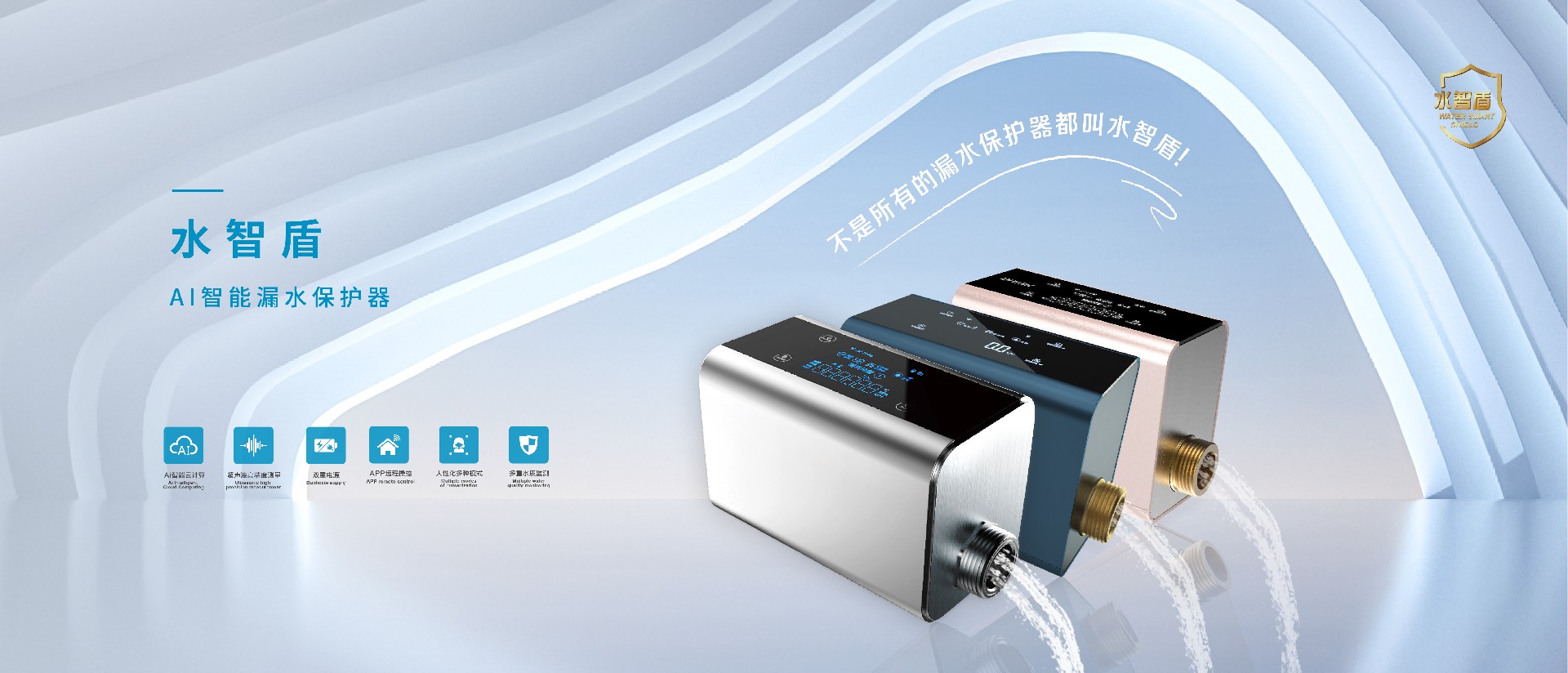 BSK-T8 A10 BSK-T8 A10