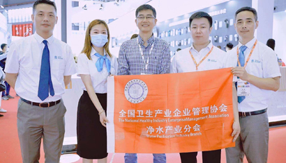 2021如约而至 亮点纷呈 | 聚倍集团惊艳亮相上海国际水展 2021如约而至 亮点纷呈 | 聚倍集团惊艳亮相上海国际水展