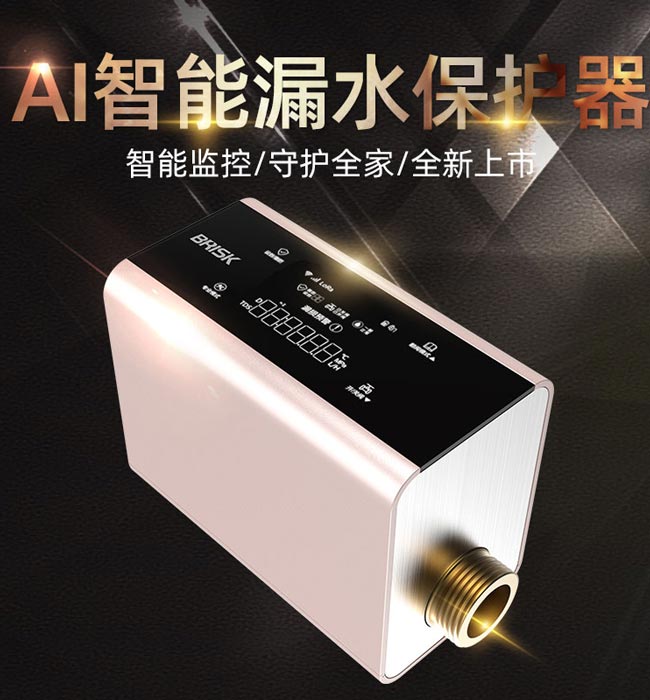 BSK-T8 A10 BSK-T8 A10