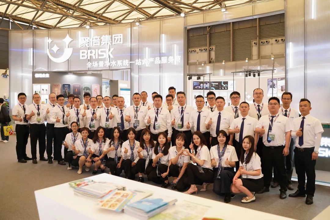 聚倍集团惊艳亮相|AWE2023中国家电及消费电子博览会 聚倍集团惊艳亮相|AWE2023中国家电及消费电子博览会