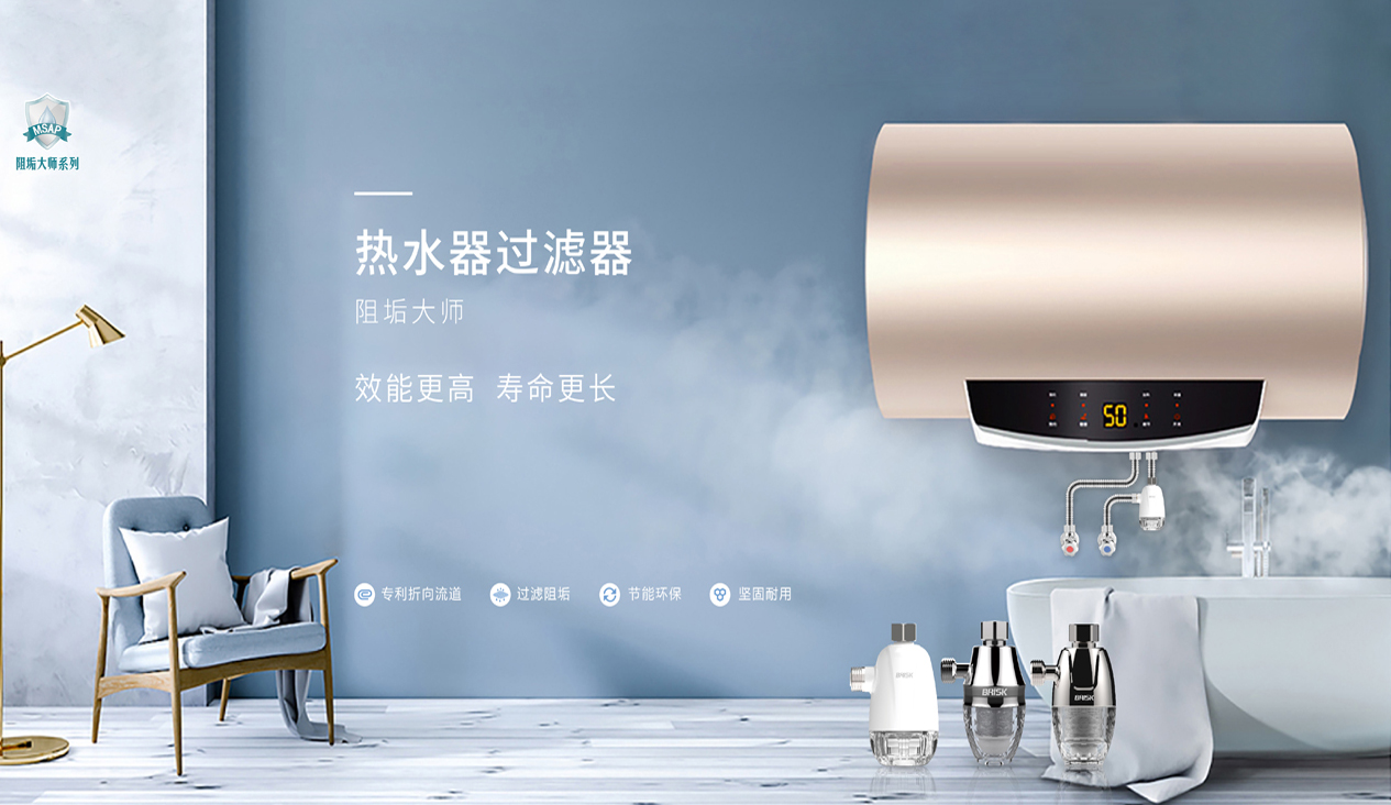 BSK-T5 M2-B BSK-T5 M2-B